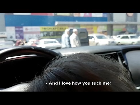 ❤️ Sinipsip mismo sa parking lot sa labas ng supermarket ☑ Mahirap na porn sa amin ❤